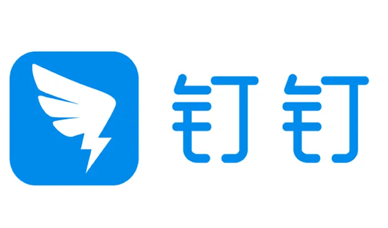 钉钉国际版网页入口 钉钉海外版登录入口
