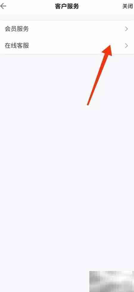 鑫享通为何无法借款？