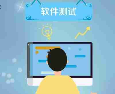 sbti测试入口打不开如何解决