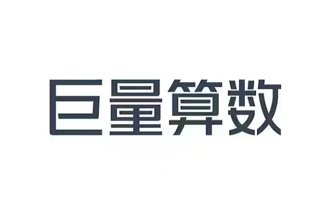 巨量算数官网入口地址 巨量算数网页版登录入口