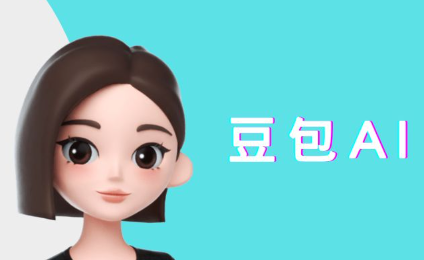 豆包AI怎么做危机公关_豆包AI公关方法【教程】