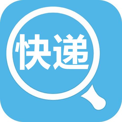 快递单号查询显示“已揽收”是什么意思 揽件状态快递单号查询