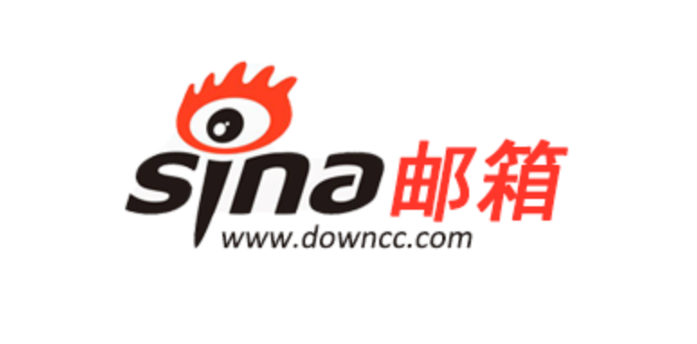 新浪邮箱网页版官网入口 新浪邮箱网页版登录入口