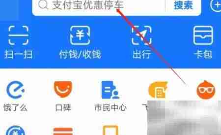 普通货运公司注册指南