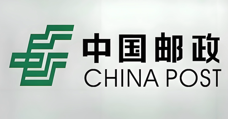 邮政快递查询入口在线使用 邮政快递查询入口直接输入单号