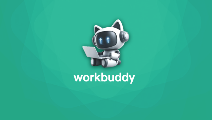 WorkBuddy怎么用来做远程团队的虚拟团建和文化建设？
