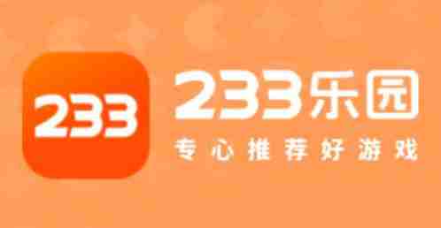 233乐园怎么绑定233账号?-233乐园绑定233账号的方法