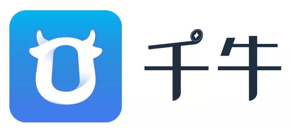 千牛网页版登录入口链接 千牛PC端登录入口