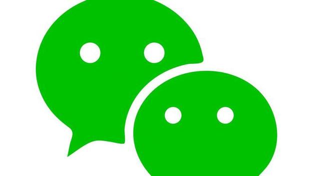 微信语音通话无法接通 接通失败问题排查方法