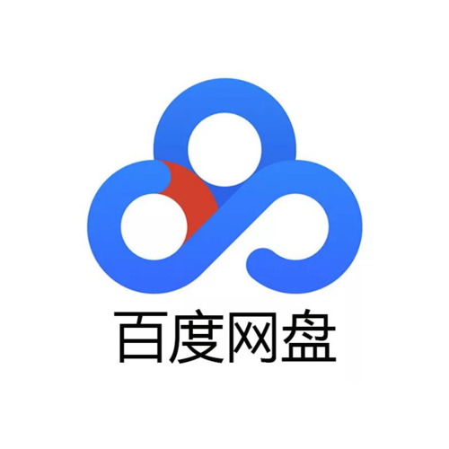 百度网盘链接前缀 百度网盘链接前缀的正确使用方法