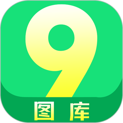 49tk图库app有哪些使用技巧_49tk图库app高效使用心得【技巧】