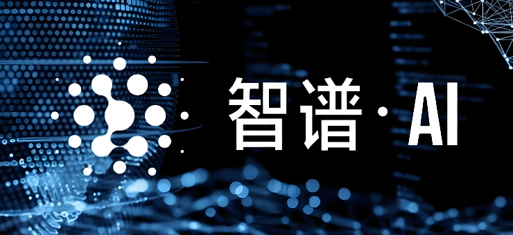 智谱清影做科技产品拆解展示内部结构的视频效果如何？