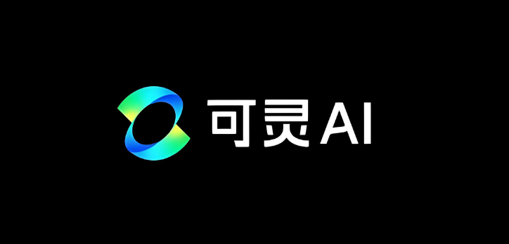 可灵AI生成的视频中人物眨眼频率不正常怎么解决？