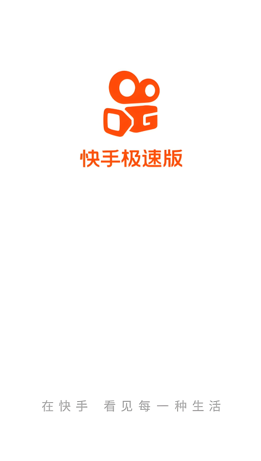 快手极速版如何开启青少年模式 模式设置详细教程【说明】