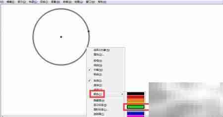 Sketchpad绘制绿色虚线圆