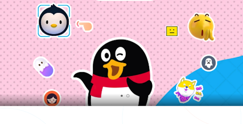 QQ表情包无法下载怎么办 QQ表情包下载修复方法