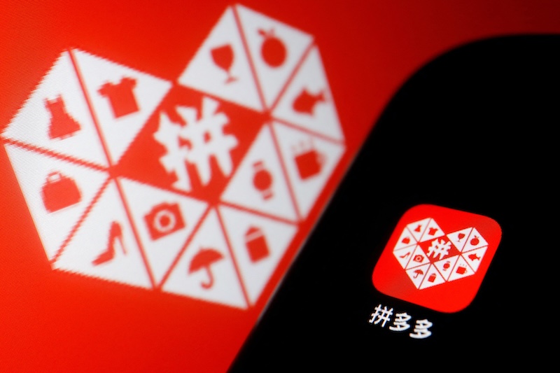 拼多多商家版成交额怎么提现出来_拼多多商家版成交额提现到账教程