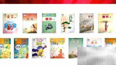 PPT中输入音乐符号技巧