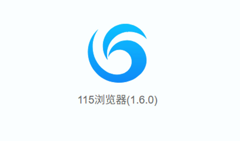 115网盘怎样恢复误删云端文件_115网盘恢复误删云端文件步骤【操作】