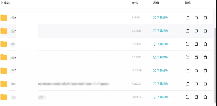 115网盘怎样恢复误删云端文件_115网盘恢复误删云端文件步骤【操作】