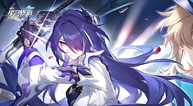 云崩坏星穹铁道官网 云崩坏星穹铁道官方入口