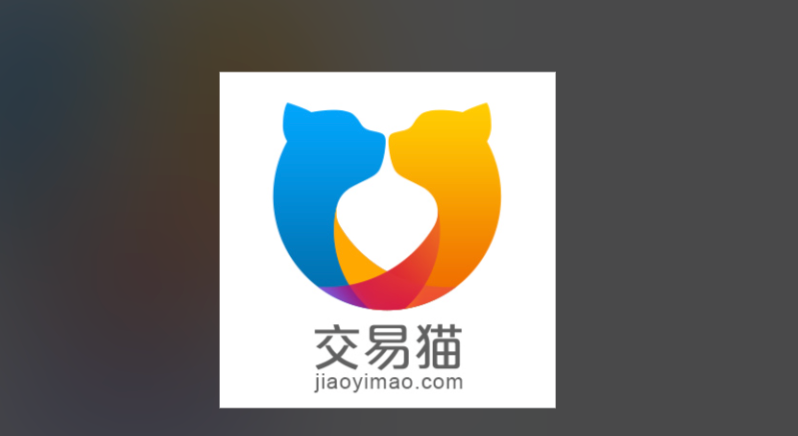 交易猫账号被盗如何找回 交易猫账号被盗维权处理方案