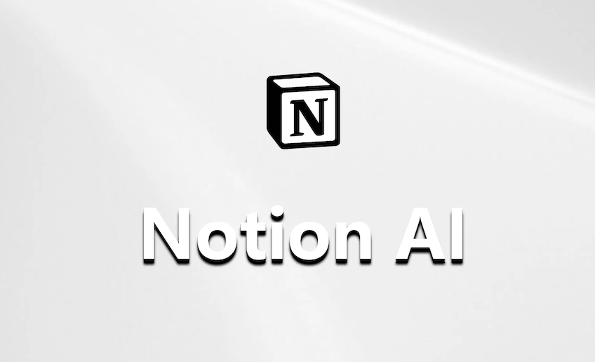 Notion AI如何自动生成招聘JD_岗位职责与任职要求适配【实操】