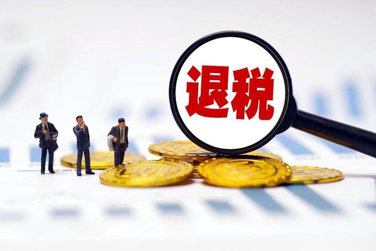 6500以上个税扣除标准表 6500以上个税税率表2026