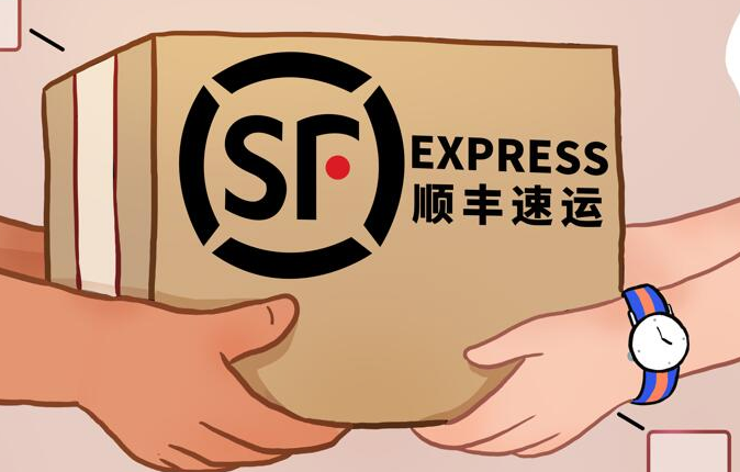顺丰查快递官网入口 顺丰查快递单号在线查询