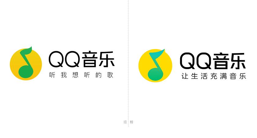 QQ音乐怎么都灰色了_QQ音乐歌曲变灰无法播放解决方法教程