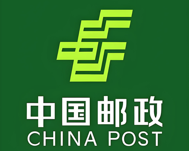 邮政快递物流在线官方查询入口 邮政快递单号查询网页版链接