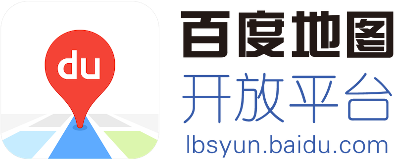 百度地图导航声音太小怎么办 百度地图语音音量设置方法