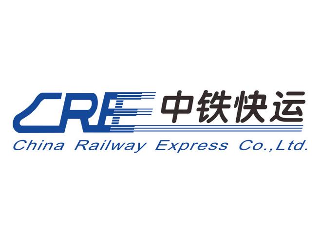 中铁快运单号追踪 官方查询入口
