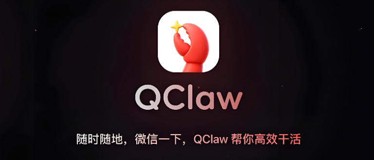 ClawBot的服务器在国内还是国外？