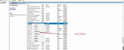 Win10系统如何安装Nessus教程(IP无限制)