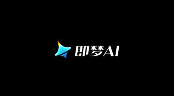 即梦AI做游戏宣传预告片效果好不好？