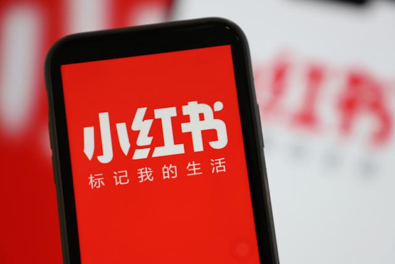 小红书订单记录在哪看【位置】