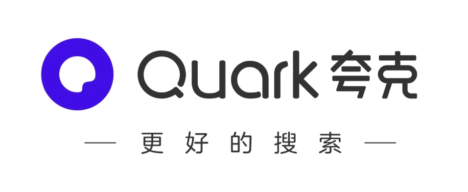 夸克AI和纳米AI在写作能力方面谁更强?五大维度实测对比