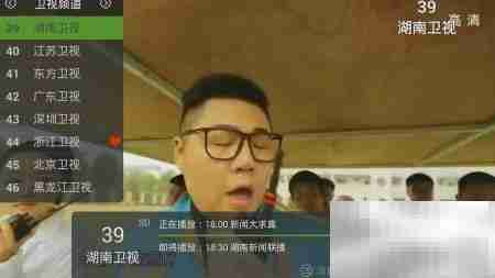 华为荣耀盒子使用指南