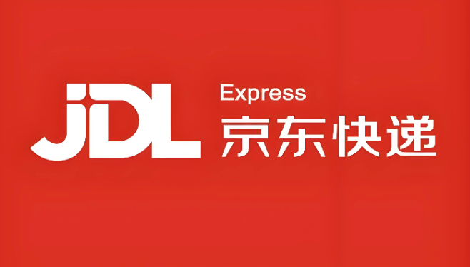 京东快递的特快送是什么意思_特快服务介绍与优势说明