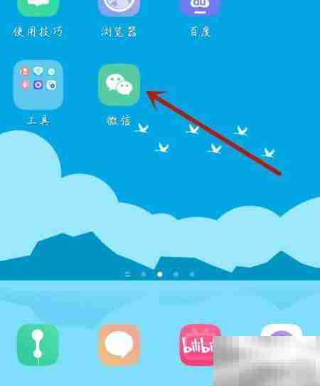 私人画室营业执照办理指南