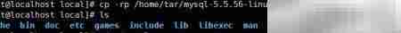 MySQL绿色版安装指南