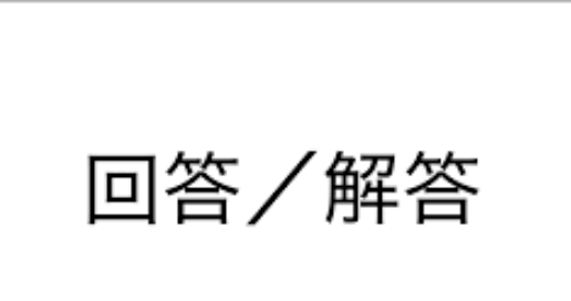 家里下水道返臭味快速除臭_小苏打+白醋1分钟彻底消灭下水道臭味