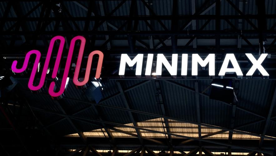 在iPad上高效使用Minimax:分屏协同与输入优化
