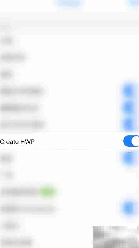 启用Polaris Viewer创建HWP