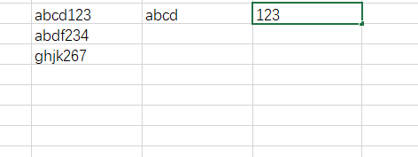 Excel竖列自动变成横列 Excel怎么把一竖列分成2竖列