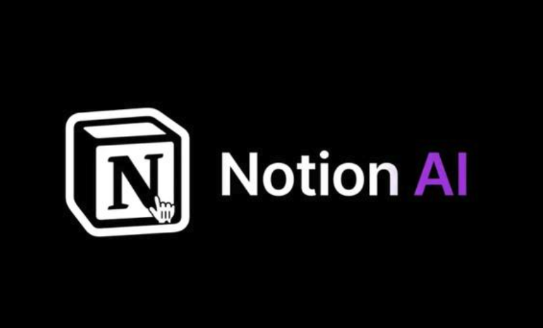 Notion AI如何写PPT大纲_Notion AI演示文稿大纲生成【详解】