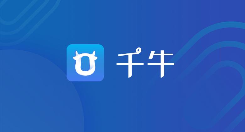 千牛如何设置限时打折活动_千牛特价工具配置方法【全攻略】