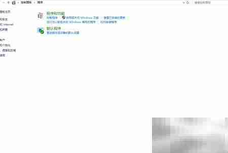 禁用Win10媒体播放器方法