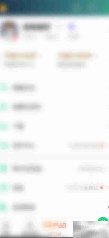 爱奇艺以图搜剧功能揭秘